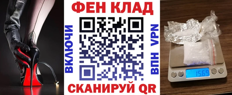 Amphetamine 97%  Яхрома 