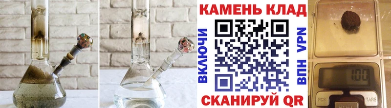 ГАШ VHQ  купить   Яхрома 