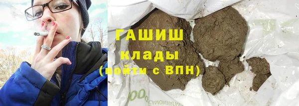 каннабис Алексеевка