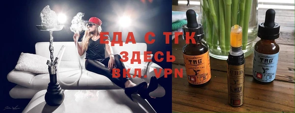 mix Абинск