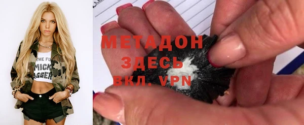 mix Абинск