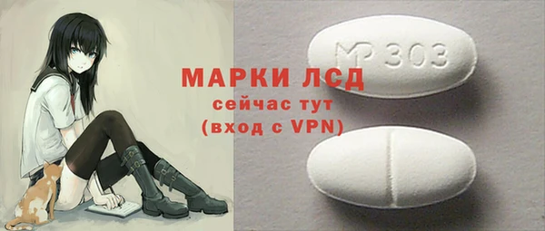 mix Абинск