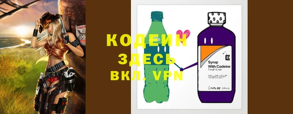 mix Абинск
