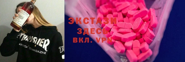 меф VHQ Абаза