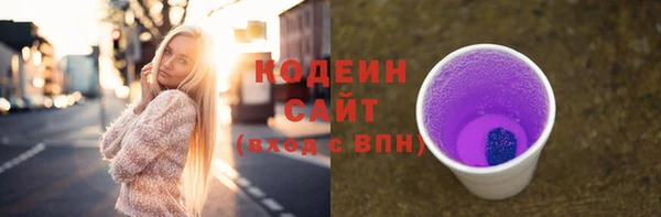 меф VHQ Абаза
