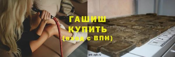 меф VHQ Абаза