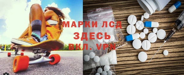 меф VHQ Абаза