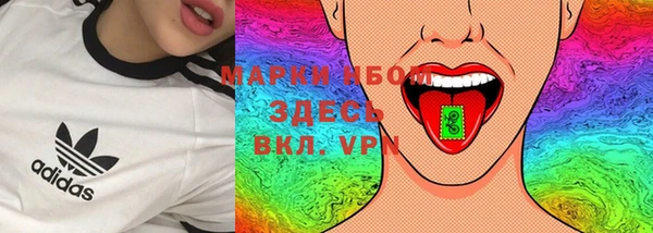 меф VHQ Абаза