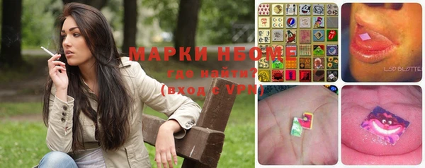 меф VHQ Абаза