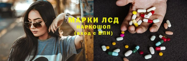 mix Абинск