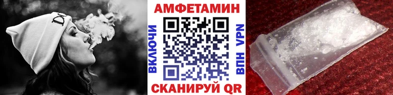 Метамфетамин Methamphetamine  наркошоп  Яхрома 