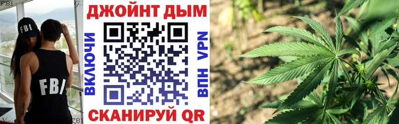 Шишки марихуана индика  Яхрома 